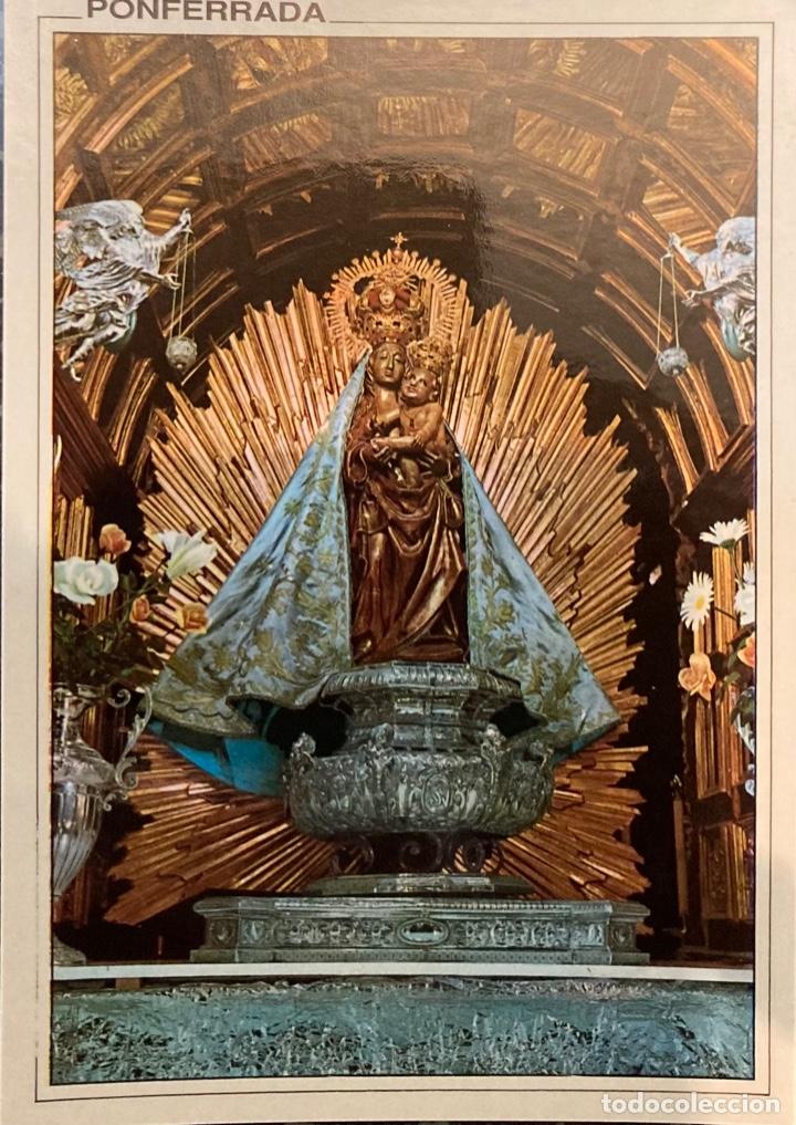 Postales: PONFERRADA POSTAL VIRGEN DE LA ENCINA - Foto 1