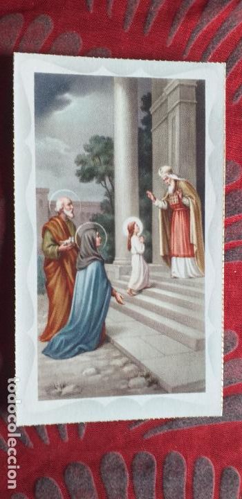 Postais: RELIGIOSAS-V27-III-ESTAMPAS RELIGIOSAS-100X60MM APROX..