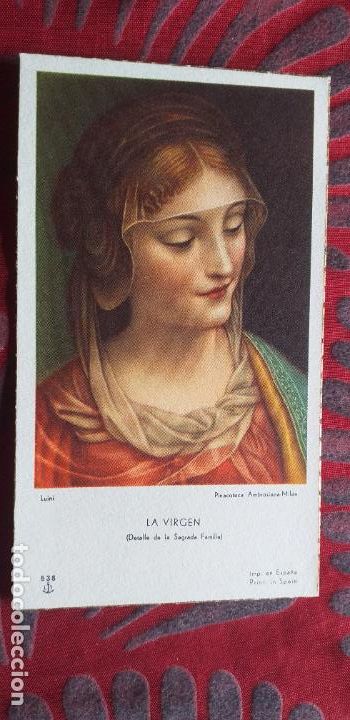 Postais: RELIGIOSAS-V27-III-ESTAMPAS RELIGIOSAS-100X60MM APROX...LA VIRGEN