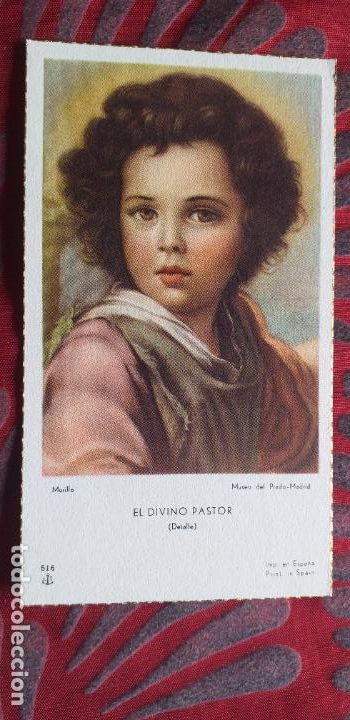 Postais: RELIGIOSAS-V27-III-ESTAMPAS RELIGIOSAS-100X60MM APROX..EL DIVINO PASTOR.