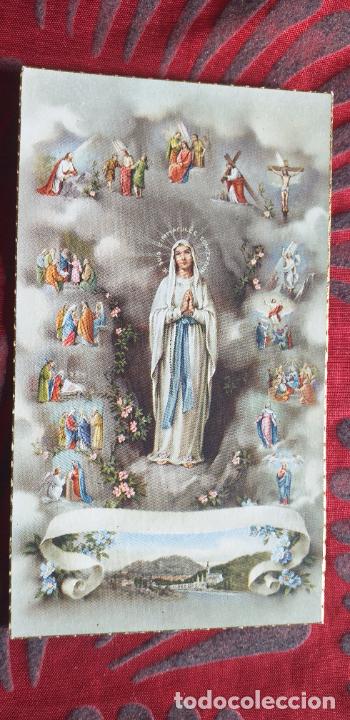 Postais: RELIGIOSAS-V27-III-ESTAMPAS RELIGIOSAS-100X60MM APROX...NTRA SRA DE LOURDES