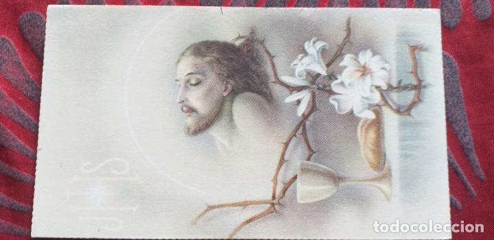 Postais: RELIGIOSAS-V27-III-ESTAMPAS RELIGIOSAS-100X60MM APROX..