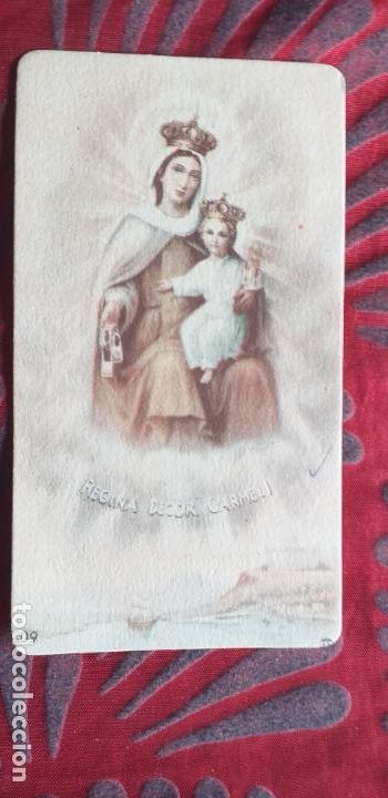 Postais: RELIGIOSAS-V27-III-ESTAMPAS RELIGIOSAS-100X60MM APROX...NTRA SRA DEL CARMEN