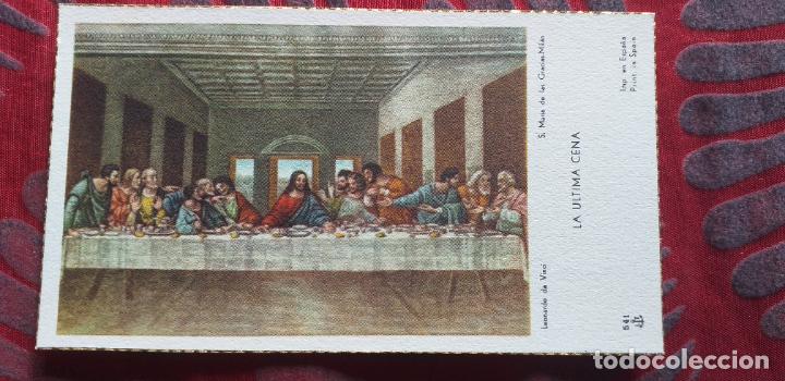 Postais: RELIGIOSAS-V27-III-ESTAMPAS RELIGIOSAS-100X60MM APROX..LA ULTIMA CENA.
