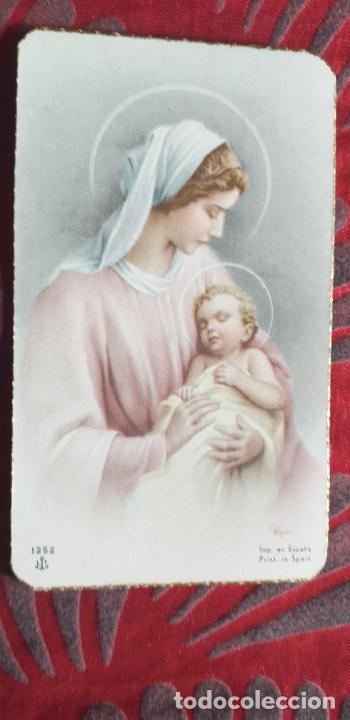 Postais: RELIGIOSAS-V27-III-ESTAMPAS RELIGIOSAS-100X60MM APROX..