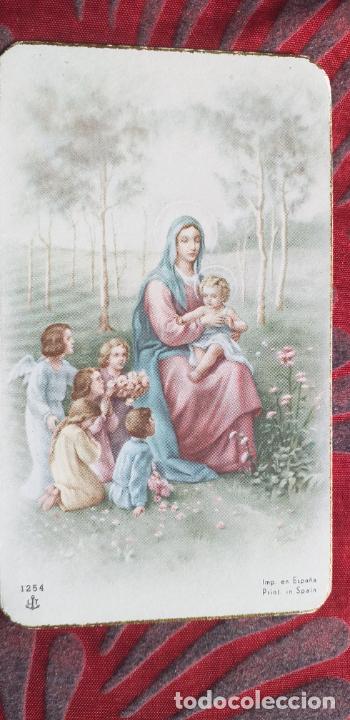 Postais: RELIGIOSAS-V27-III-ESTAMPAS RELIGIOSAS-100X60MM APROX...