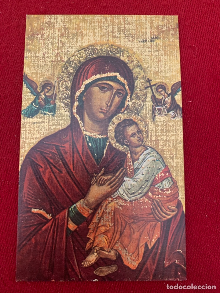 Postales: 131 postales y estampas tem&aacute;tica religiosa. - Foto 40