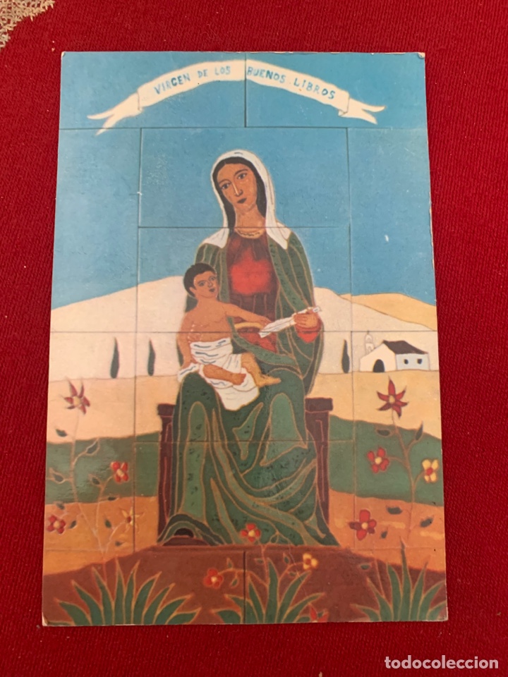 Postales: 131 postales y estampas tem&aacute;tica religiosa. - Foto 60