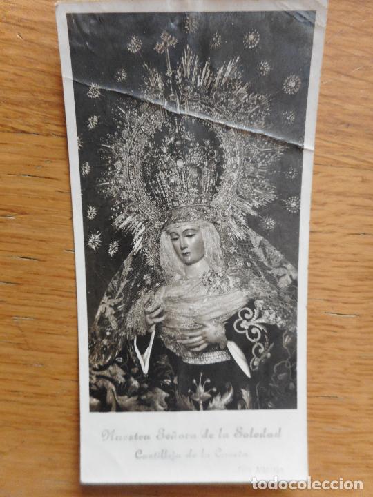 Postales: RECUERDO IMPOSICION NUEVA CORONA.VIRGEN SOLEDAD.J.RUIZ PICON.J.NEGRON TOVAR.CASTILLEJA CUESTA 1944