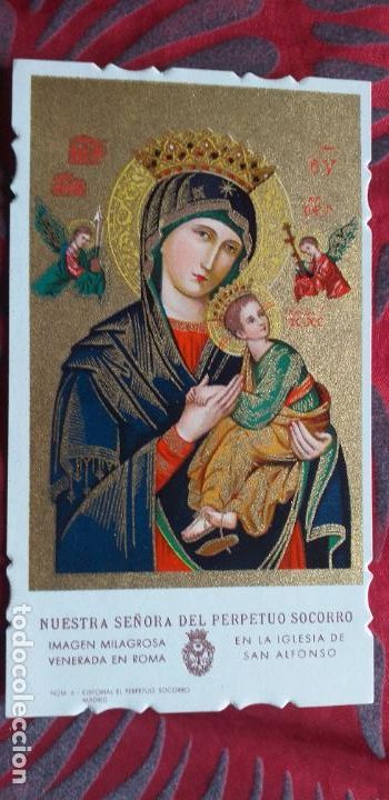 Postales: RELIGIOSAS-V27-V-ESTAMPAS RELIGIOSAS-110X60MM APROX...NTRA SRA DEL PERPETUO SOCORRO