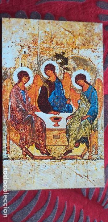 Postales: RELIGIOSAS-V27-V-ESTAMPAS RELIGIOSAS-110X60MM APROX..