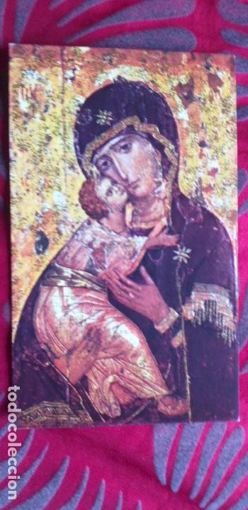 Postales: RELIGIOSAS-V27-V-ESTAMPAS RELIGIOSAS-110X60MM APROX..