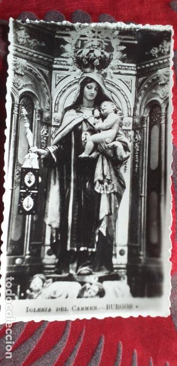 Postales: RELIGIOSAS-V27-V-ESTAMPAS RELIGIOSAS-100X60MM APROX..IGLESIA DEL CARMEN-BURGOS