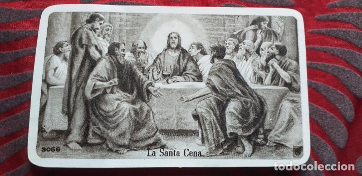 Postales: RELIGIOSAS-V27-V-ESTAMPAS RELIGIOSAS-100X60MM APROX..LA SANTA CENA