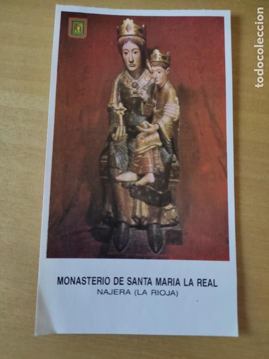 Postales: NAJERA VIRGEN SANTA MARIA LA REAL LA RIOJA RECORDATORIO PAPEL FINO 14 X 8 CMS