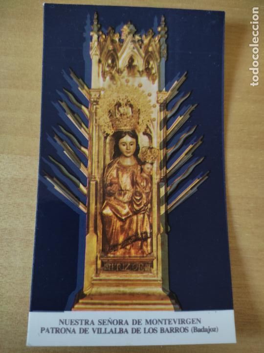 Postais: VILLALBA BARROS MONTEVIRGEN BADAJOZ A&Ntilde;OS 80 RAR&Iacute;SIMA ESTAMPITA 10,4 X 6 CM