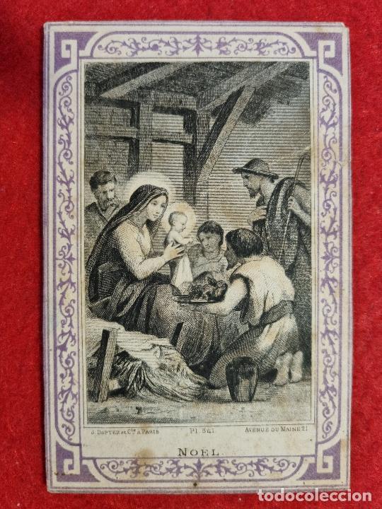 Cartoline: ESTAMPA RELIGIOSA NAVIDAD NOEL NACIMIENTO MIDE 6,50 X 10 CM TIPO GRABADO ORIGINAL GRJ 75