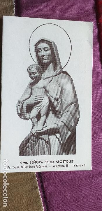Postais: RELIGIOSAS-V27-VI-ESTAMPAS RELIGIOSAS-110X70MM-APROX..DIPTICO-NTRA SRA DE LOS APOSTOLES