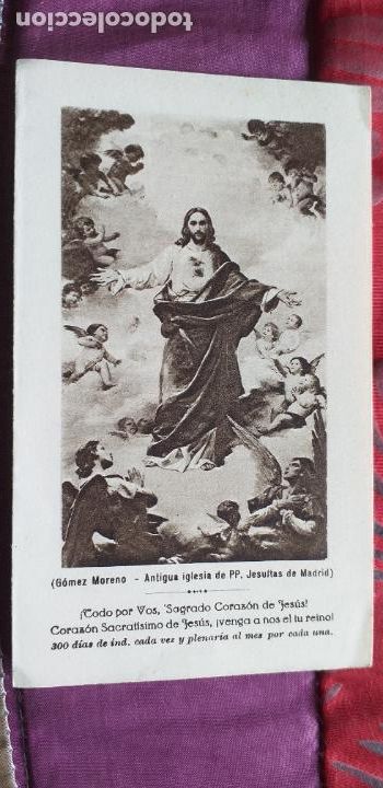 Postais: RELIGIOSAS-V27-VI-ESTAMPAS RELIGIOSAS-110X70MM-APROX..DIPTICO-SAGRADO CORAZON DE JESUS