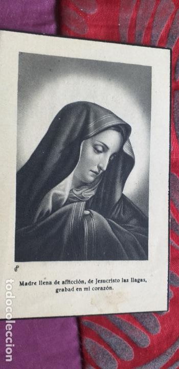 Postais: RELIGIOSAS-V27-VI-ESTAMPAS RELIGIOSAS-110X70MM-APROX..DIPTICO