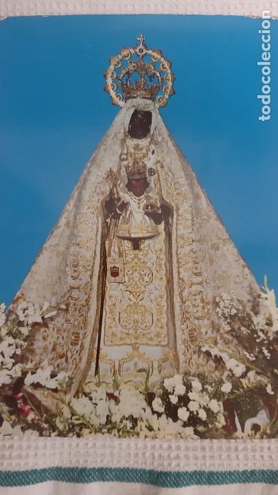 Postales: V. de la Merced.Jerez.Cadiz - Foto 1