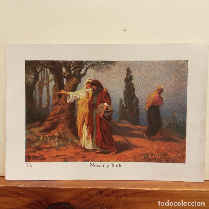 Postales: NOEMI Y RUTH. CROMO RELIGIOSO - Foto 1