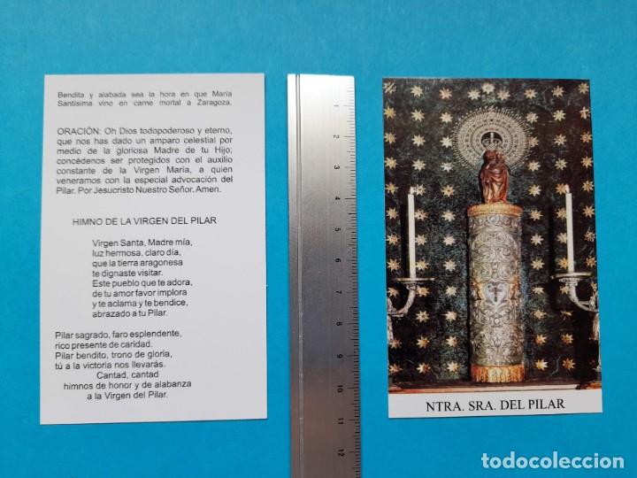 Postales: Estampa Virgen Nuestra Se&ntilde;ora del Pilar