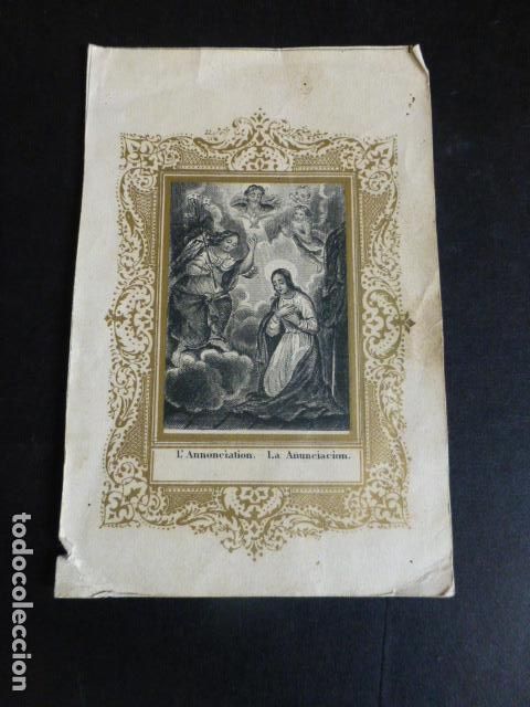 Postcards: LA ANUNCIACION GRABADO SIGLO XIX ANTIGUA ESTAMPA
