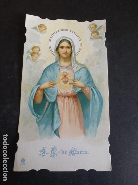 Postales: SAGRADO CORAZON DE MAR&Iacute;A ANTIGUA ESTAMPA CROMOLITOGRAFICA