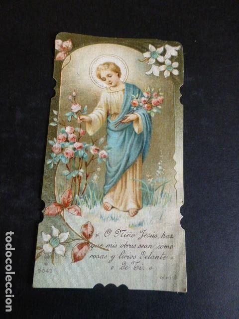 Cartes Postales: NI&Ntilde;O JESUS ANTIGUA ESTAMPA CROMOLITOGRAFICA