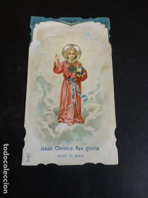 Cartoline: NI&Ntilde;O JES&Uacute;S ANTIGUA ESTAMPA CROMOLITOGRAFICA