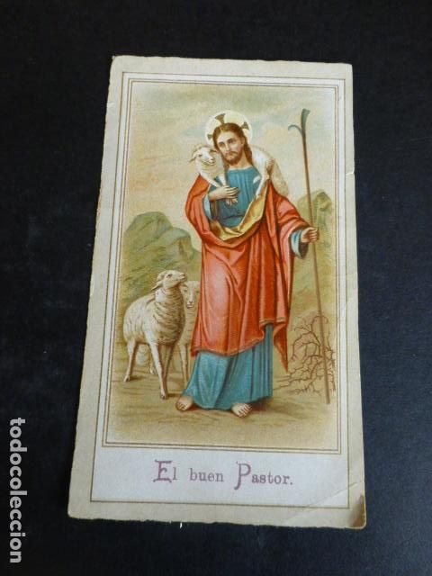 Cartoline: JESUS BUEN PASTOR ANTIGUA ESTAMPA CROMOLITOGRAFICA