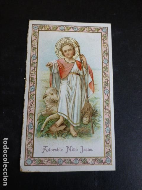 Cartes Postales: NI&Ntilde;O JESUS ANTIGUA ESTAMPA CROMOLITOGRAFICA