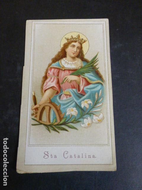 Cartoline: SANTA CATALINA ANTIGUA ESTAMPA CROMOLITOGRAFICA