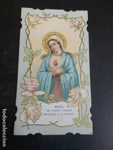 Cartoline: SAGRADO CORAZON DE MARIA ANTIGUA ESTAMPA CROMOLITOGRAFICA