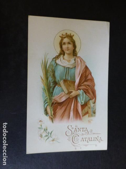 Cartoline: SANTA CATALINA ANTIGUA ESTAMPA CROMOLITOGRAFICA