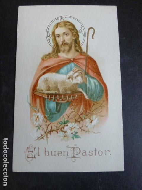 Cartes Postales: JESUS BUEN PASTOR ANTIGUA ESTAMPA CROMOLITOGRAFICA