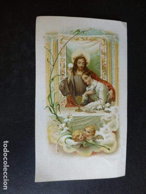 Cartoline: JESUS Y DISCIPULO ANTIGUA ESTAMPA CROMOLITOGRAFICA