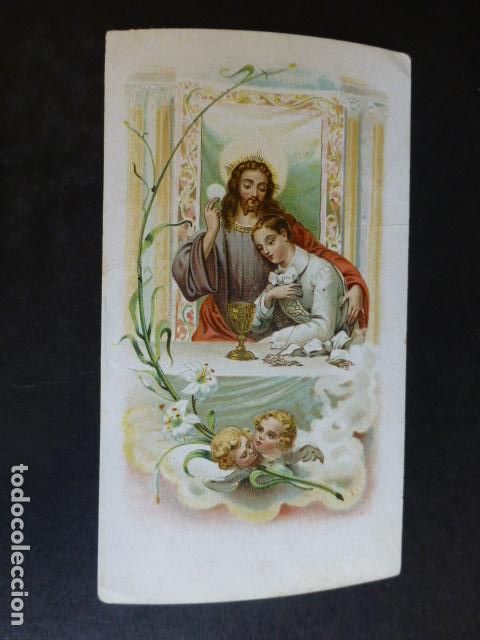 Postais: JESUS Y DISCIPULO ANTIGUA ESTAMPA CROMOLITOGRAFICA