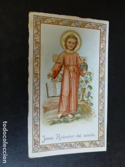 Postais: JESUS REDENTOR DEL MUNDO ANTIGUA ESTAMPA CROMOLITOGRAFICA