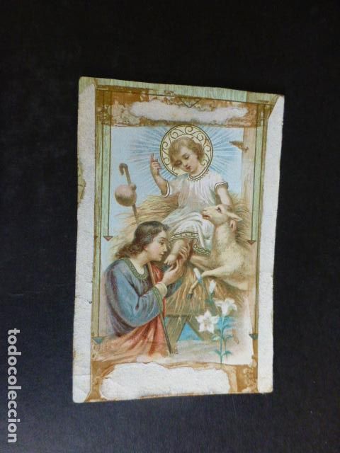 Postais: NI&Ntilde;O JESUS ANTIGUA ESTAMPA CROMOLITOGRAFICA