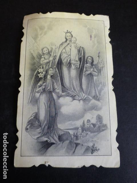 Cartes Postales: VIRGEN MARIA Y NI&Ntilde;O JESUS ANTIGUA ESTAMPA CROMOLITOGRAFICA