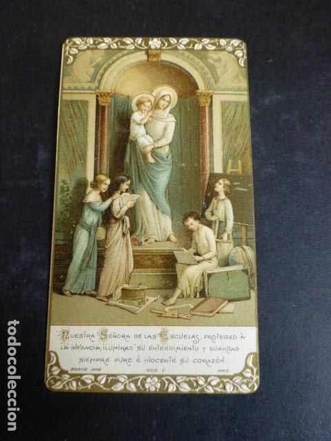 Cartoline: VIRGEN MARIA Y NI&Ntilde;O JESUS ANTIGUA ESTAMPA CROMOLITOGRAFICA