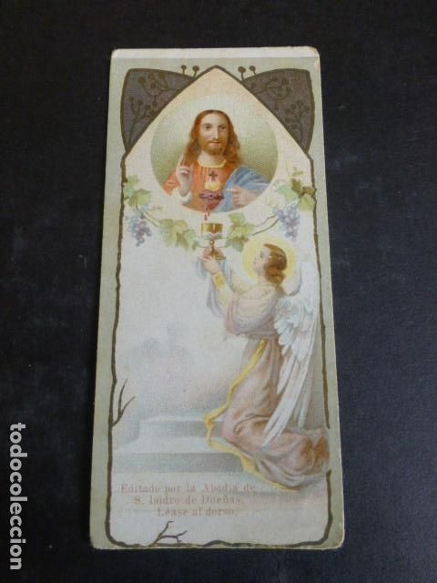Postais: SAGRADO CORAZON DE JESUS ANTIGUA ESTAMPA CROMOLITOGRAFICA