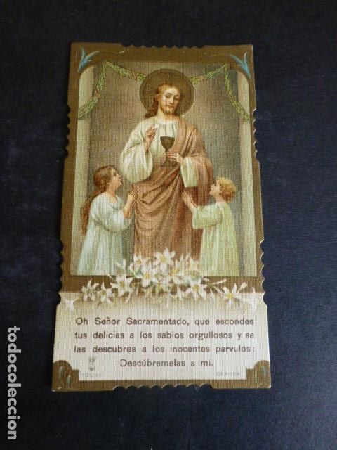 Postcards: JESUS CON NI&Ntilde;OS ANTIGUA ESTAMPA CROMOLITOGRAFICA