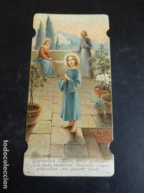 Cartoline: NI&Ntilde;O JESUS ANTIGUA ESTAMPA CROMOLITOGRAFICA