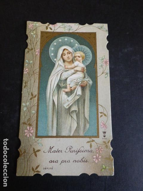 Cartoline: MATER PURISIMA ANTIGUA ESTAMPA CROMOLITOGRAFICA