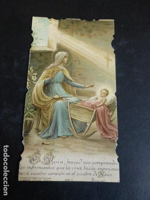 Cartes Postales: VIRGEN MARIA ANTIGUA ESTAMPA CROMOLITOGRAFICA