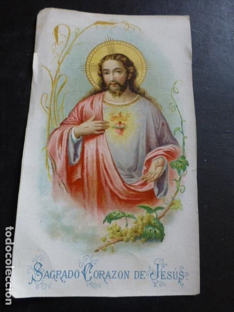 Cartes Postales: SAGRADO CORAZON DE JES&Uacute;S ANTIGUA ESTAMPA CROMOLITOGRAFICA