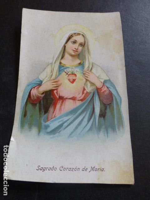 Cartes Postales: SAGRADO CORAZON DE MARIA ANTIGUA ESTAMPA CROMOLITOGRAFICA